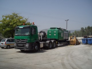 Λειοτεμαχιστής