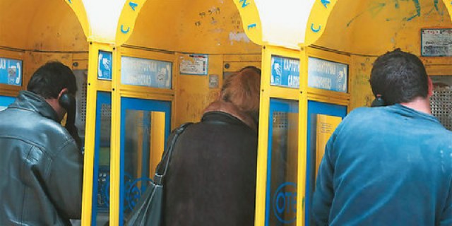 :   20 ,     