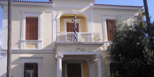           '  