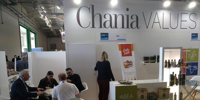 Food Expo:           brand  